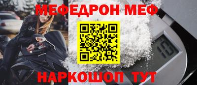 дурь Первоуральск