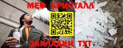 apvp Партизанск