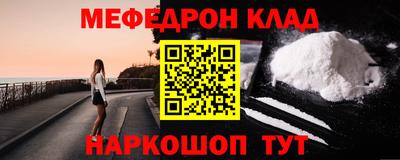 apvp Партизанск