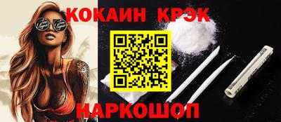 apvp Партизанск