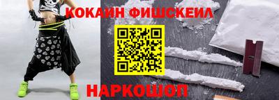 бутират Пенза