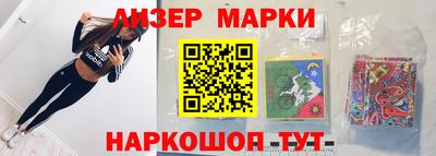 apvp Партизанск
