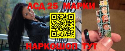 дурь Первоуральск