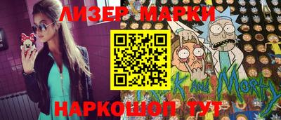 дурь Первоуральск