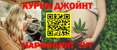 дурь Первоуральск