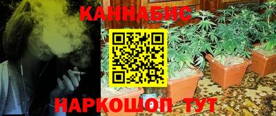 дурь Первоуральск