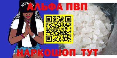 дурь Первоуральск
