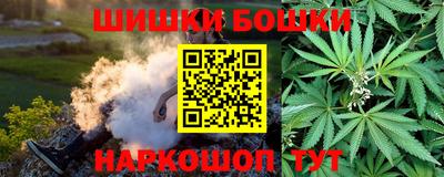 дурь Первоуральск