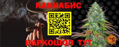дурь Первоуральск