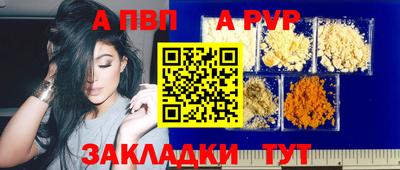 дурь Первоуральск