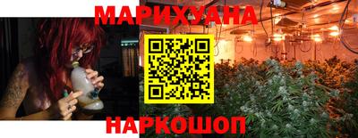 дурь Первоуральск