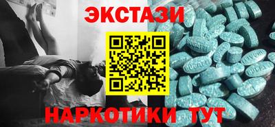 дурь Первоуральск