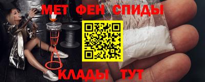 дурь Первоуральск