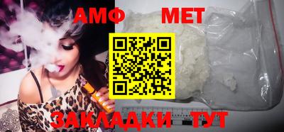apvp Партизанск
