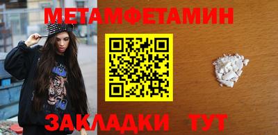 дурь Первоуральск