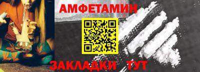 apvp Партизанск