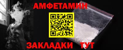 дурь Первоуральск