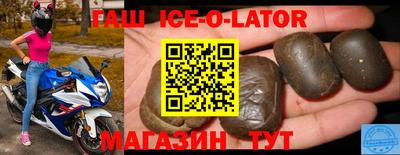 дурь Первоуральск