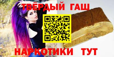 apvp Партизанск