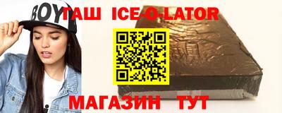 дурь Первоуральск