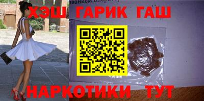 apvp Партизанск