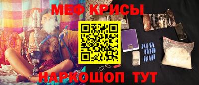 дурь Первоуральск