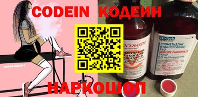 дурь Первоуральск