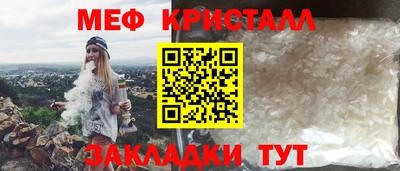 apvp Партизанск