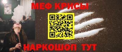 apvp Партизанск